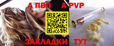 jwh Краснознаменск