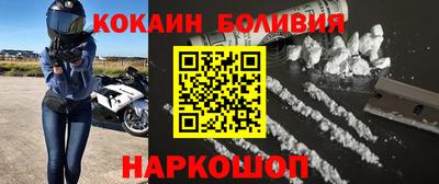 метадон Краснокаменск