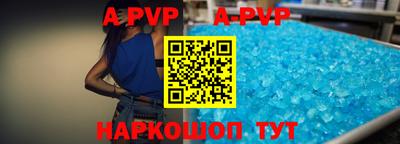 метадон Краснокаменск