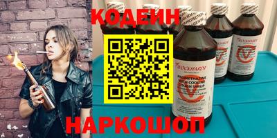 МДМА Краснодар