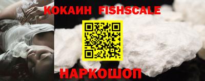 jwh Краснознаменск