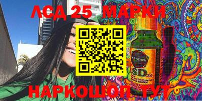 метадон Краснокаменск