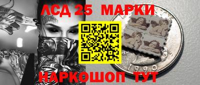 МДМА Краснодар