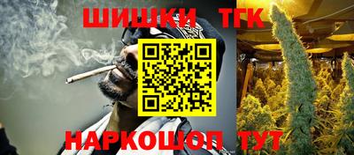 МДМА Краснодар