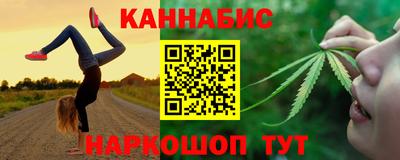 МДМА Краснодар