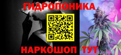 jwh Краснознаменск