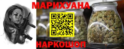 jwh Краснознаменск