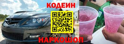 метадон Краснокаменск