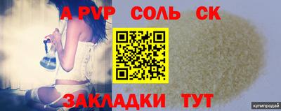 jwh Краснознаменск