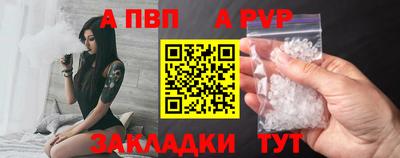 метадон Краснокаменск