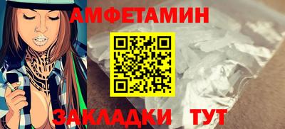 jwh Краснознаменск
