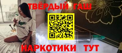 метадон Краснокаменск