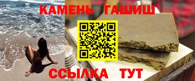 jwh Краснознаменск