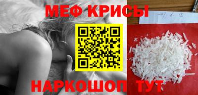 jwh Краснознаменск