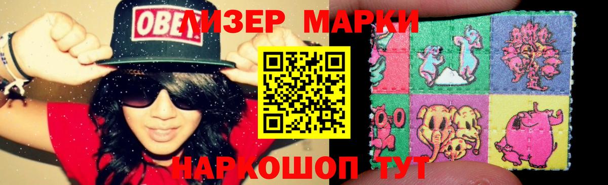hydra сайт  Вход с VPN  Армавир  LSD-25 экстази ecstasy  Лсд 25 экстази ecstasy 